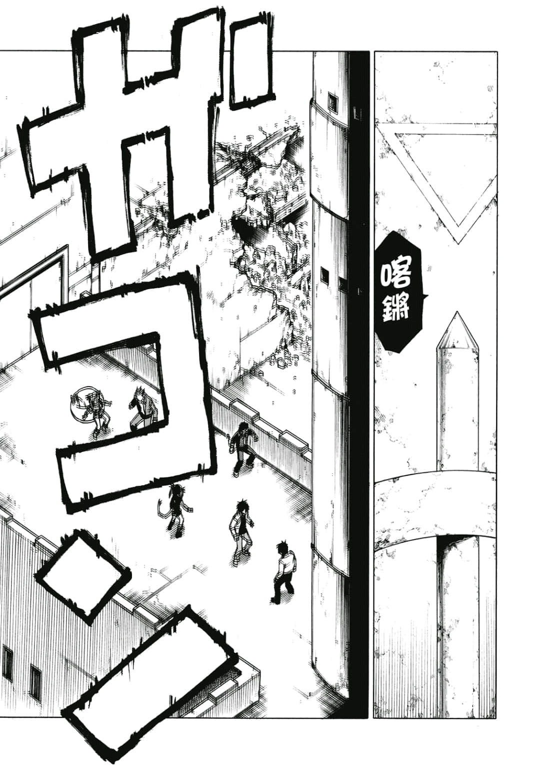 第136页
