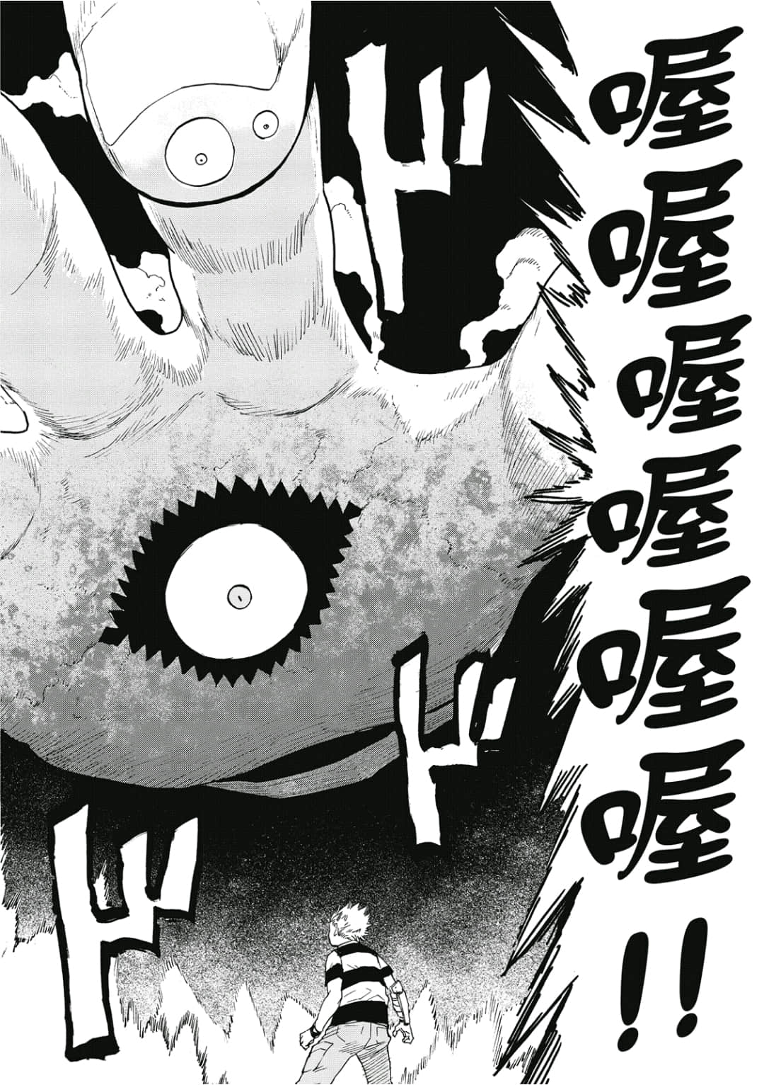 第143页