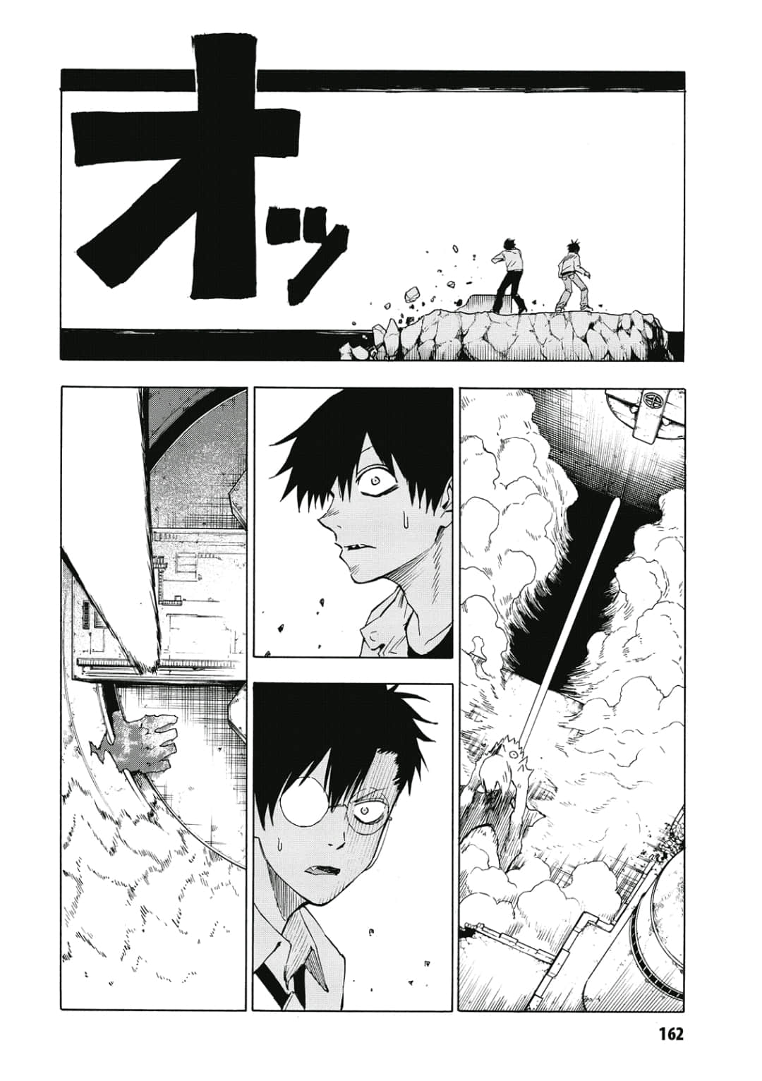 第163页