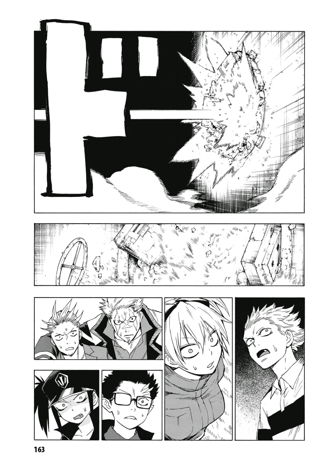 第164页