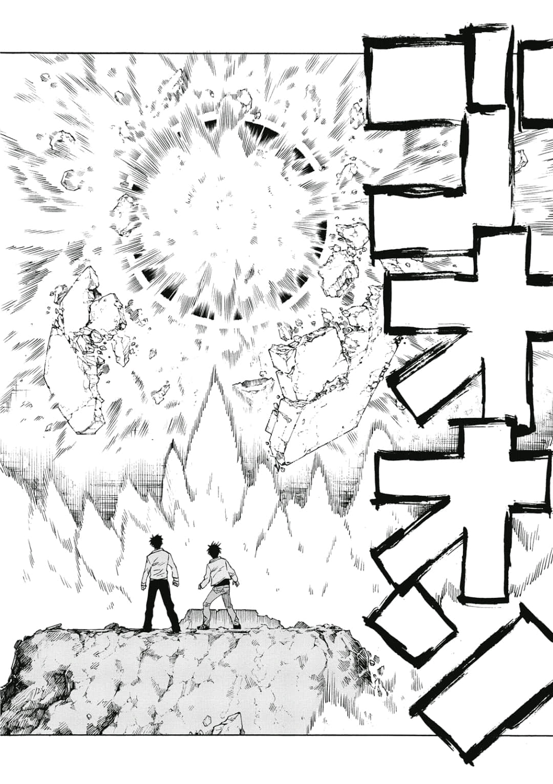 第165页