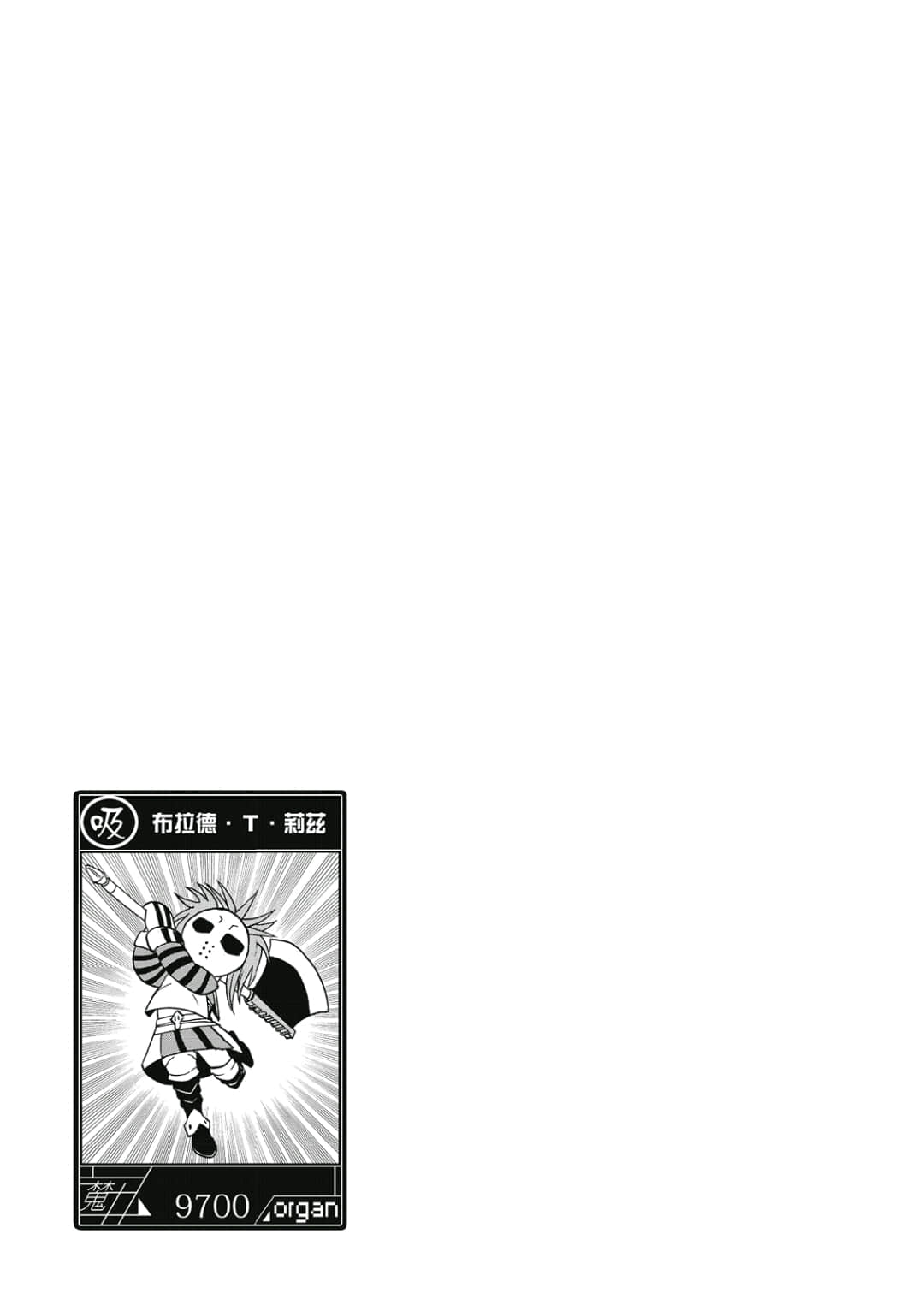 第140页