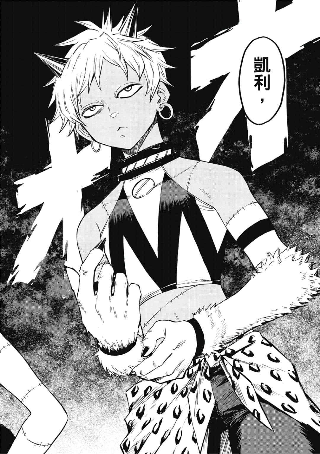 第157页