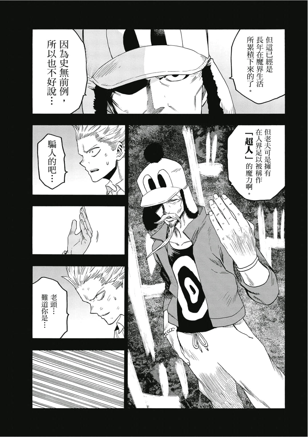 第126页