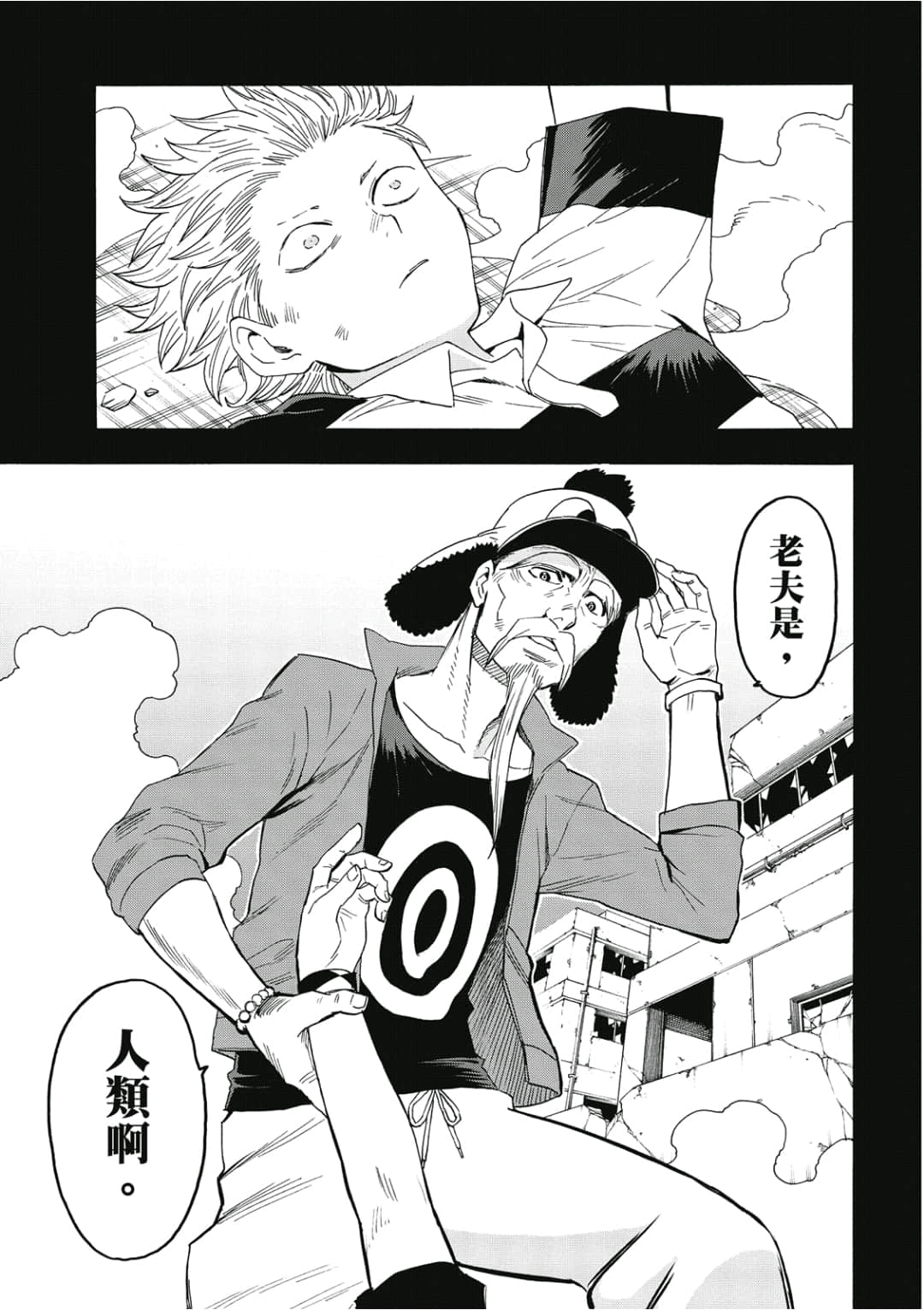 第128页