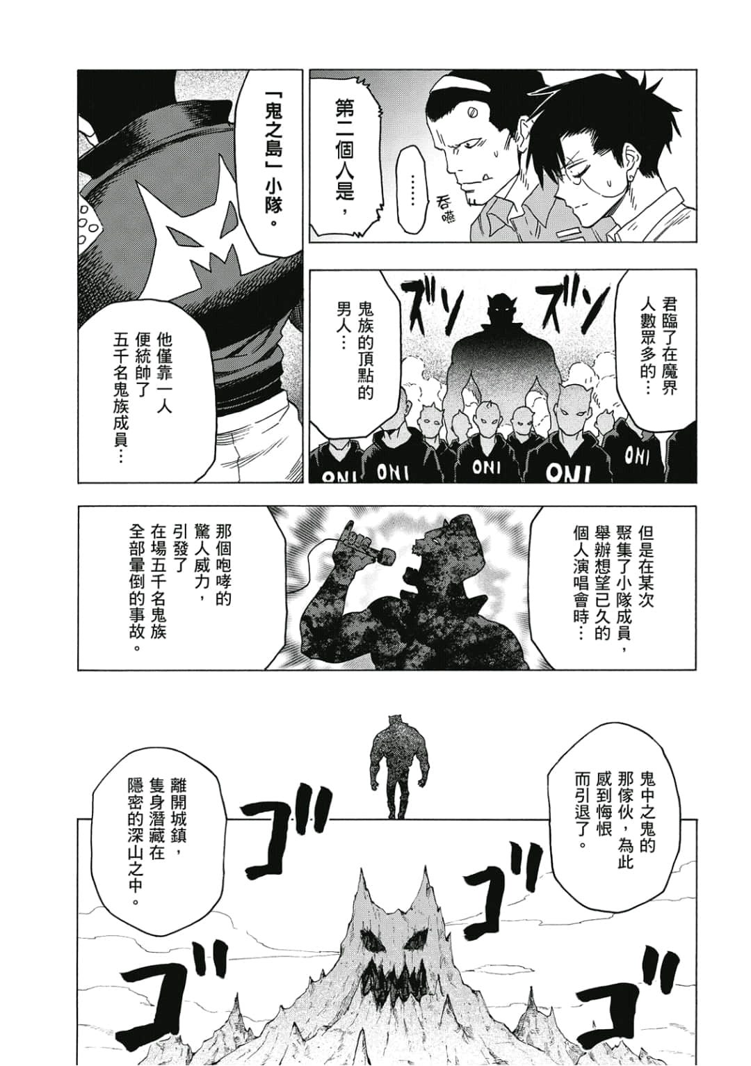 第166页