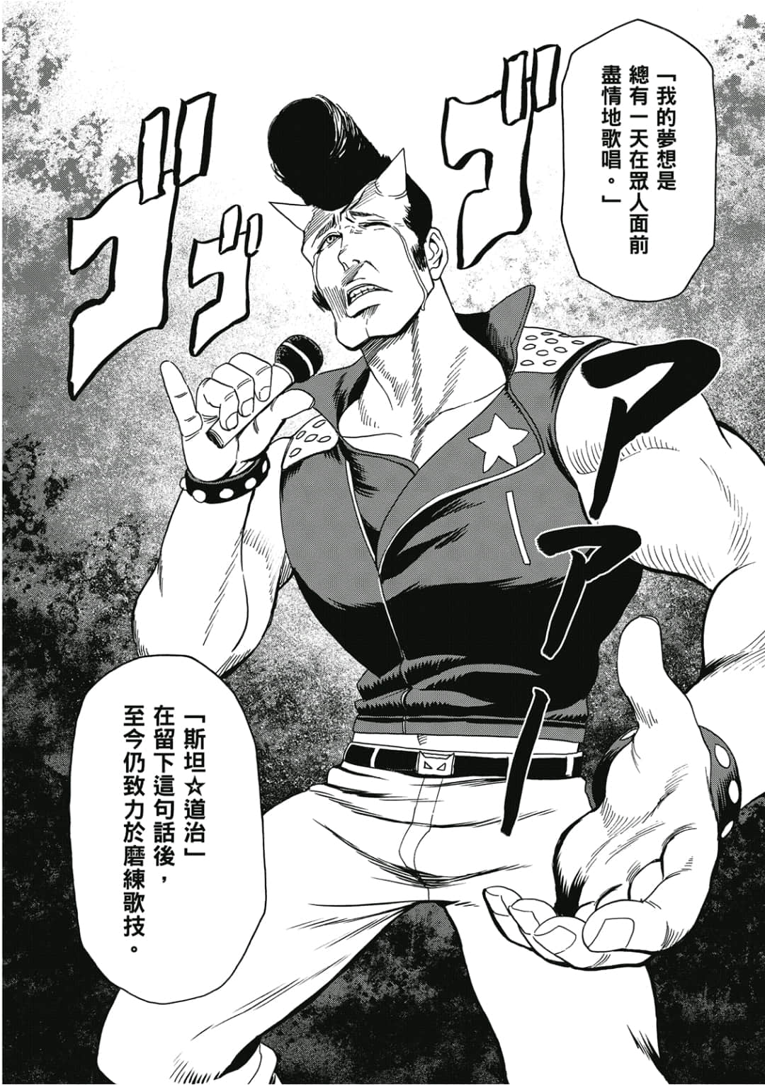 第167页