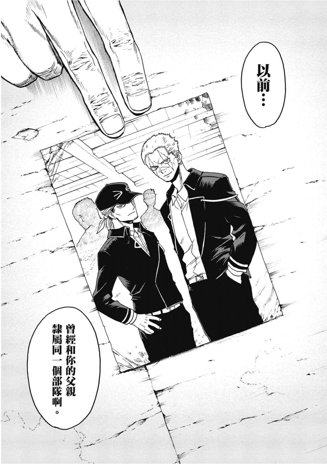 第91页