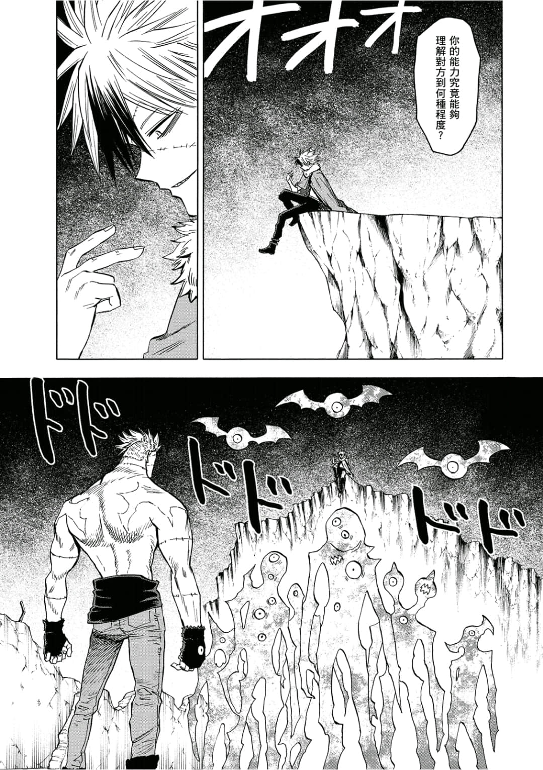 第130页