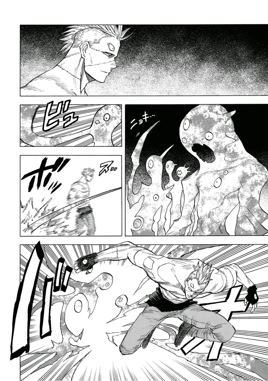 第131页