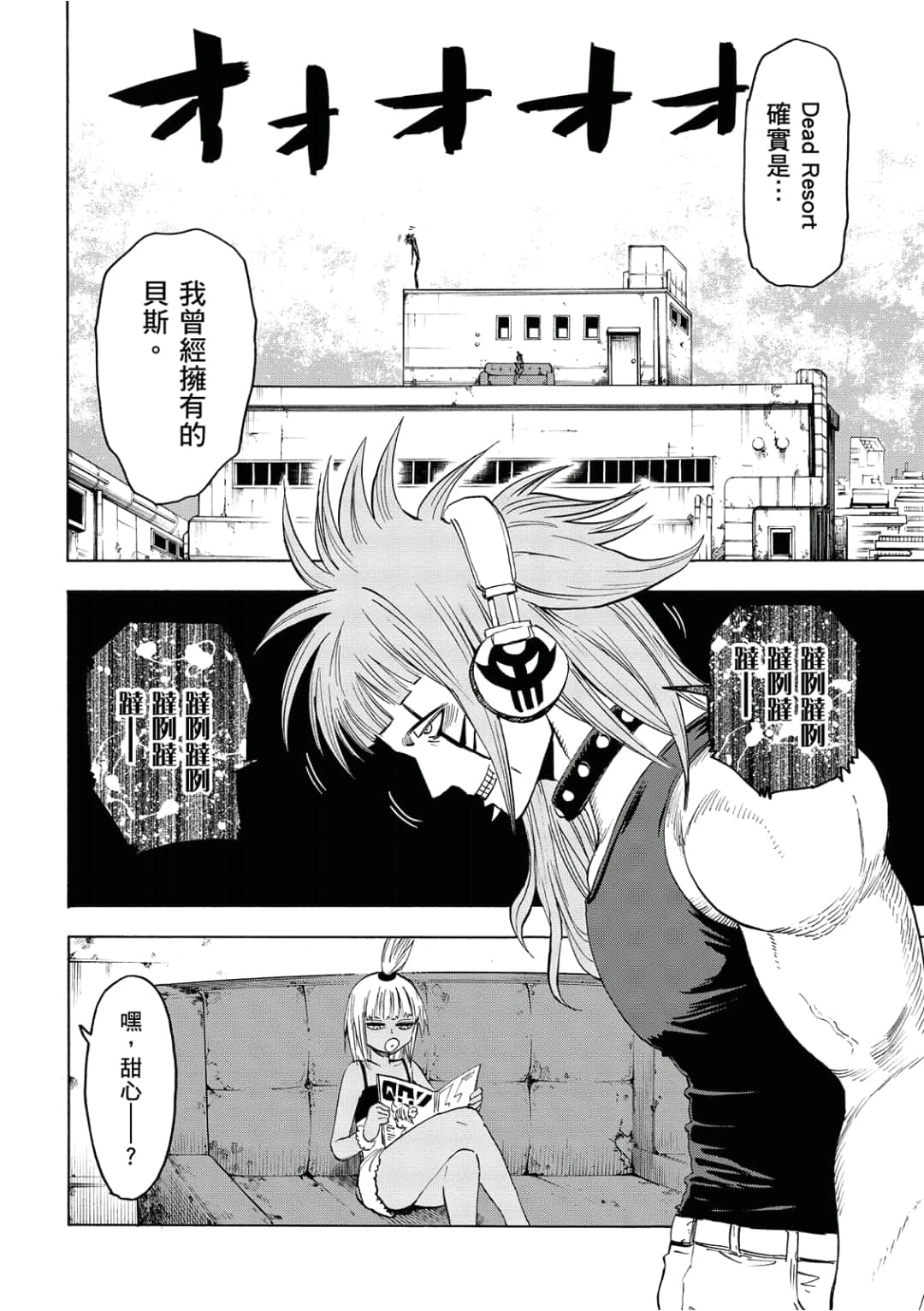 第153页