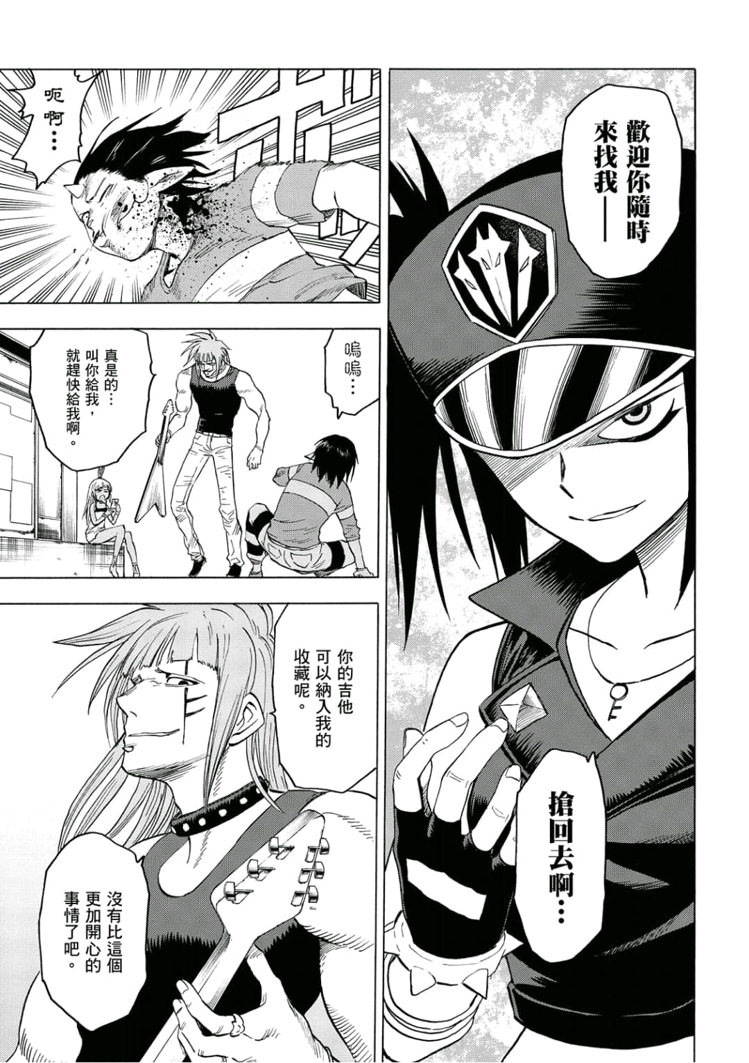 第162页