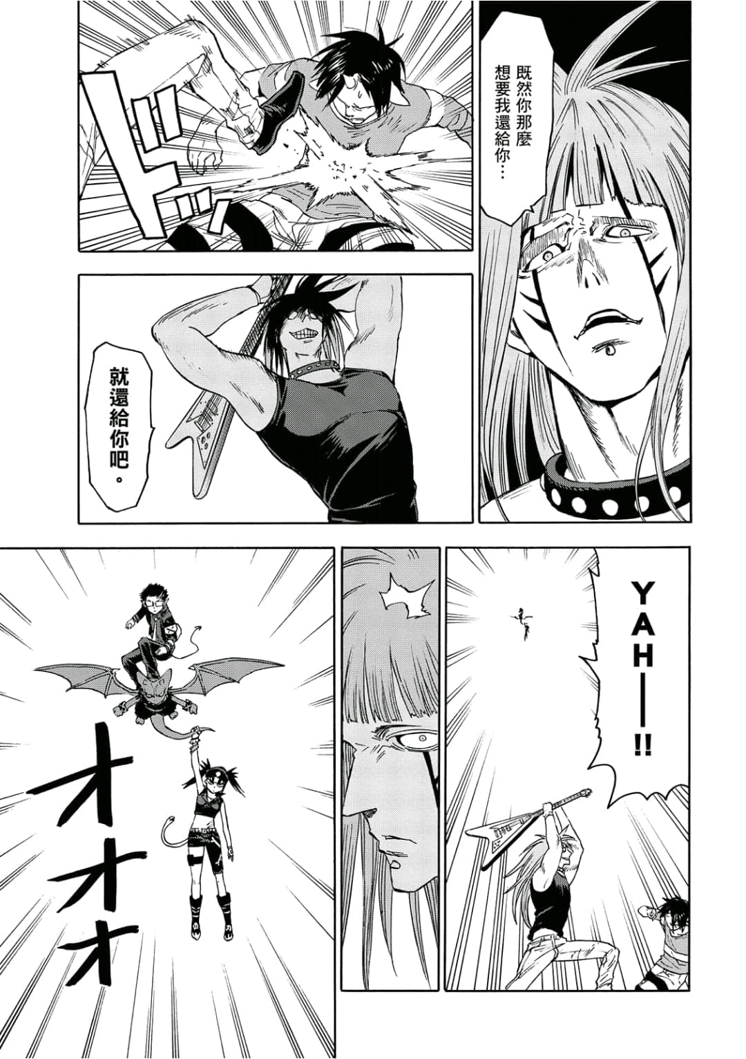 第164页