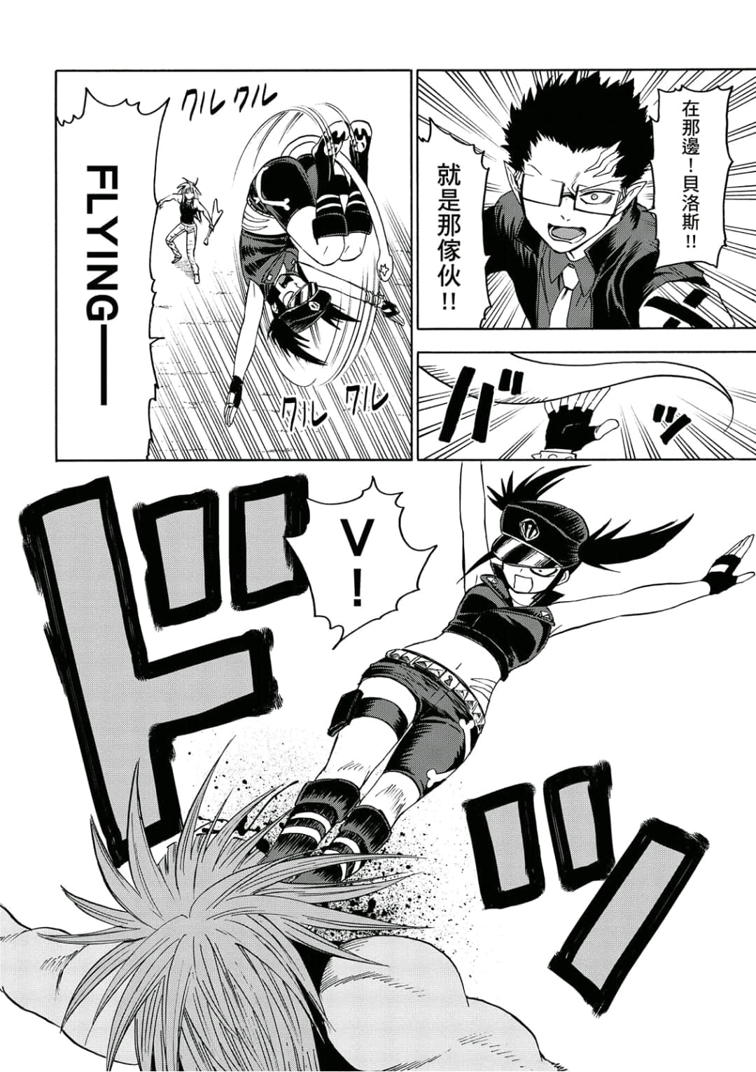 第165页