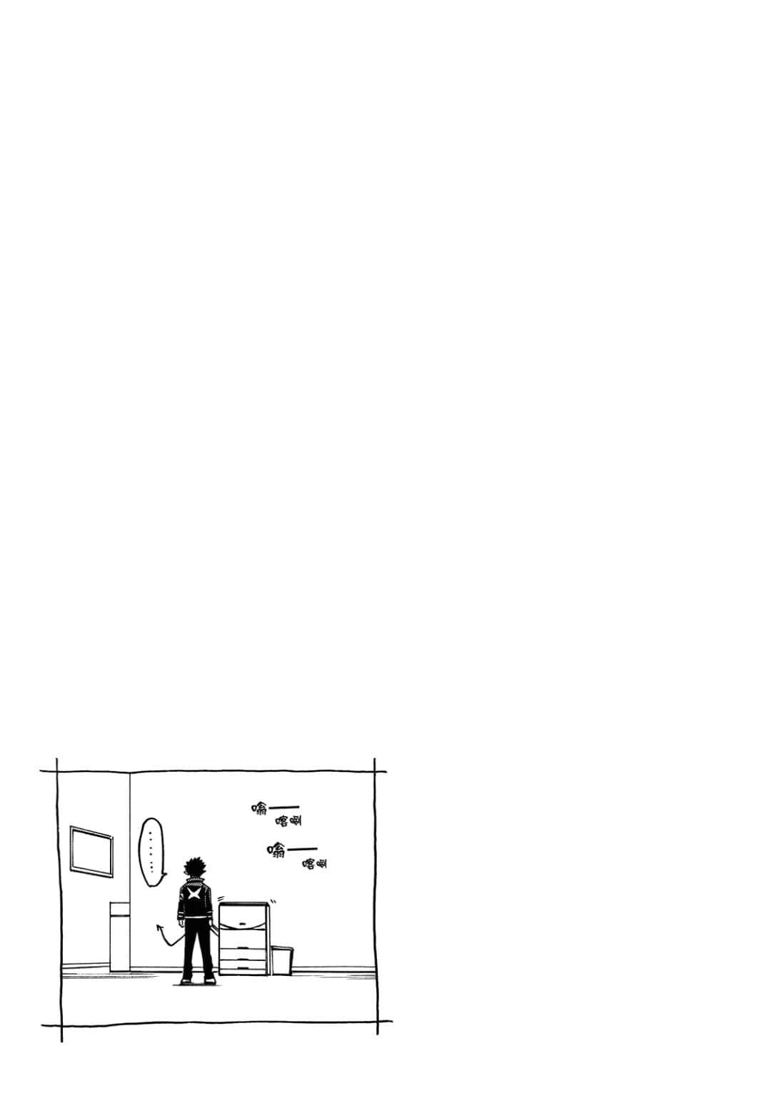 第140页