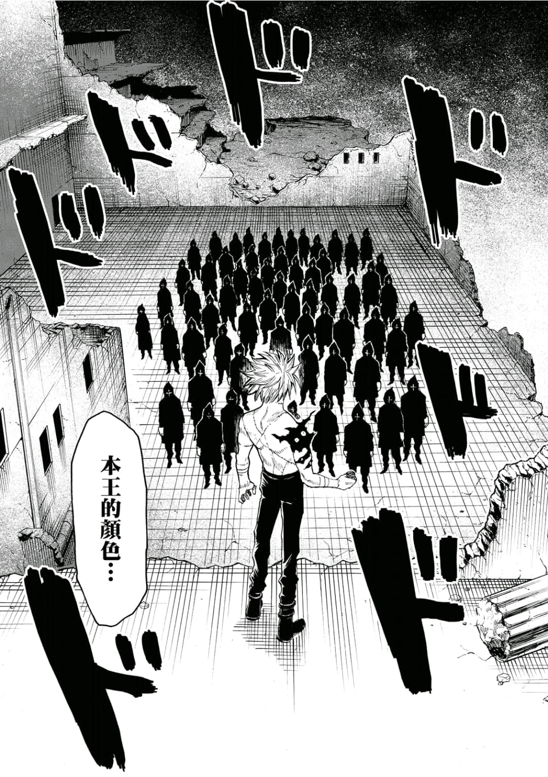 第153页