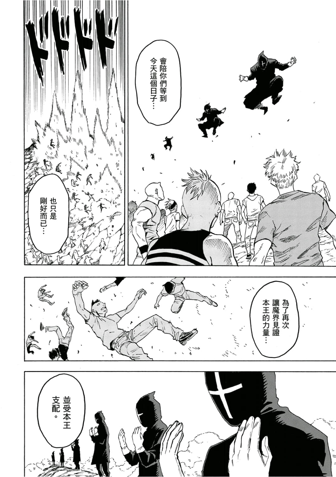 第157页