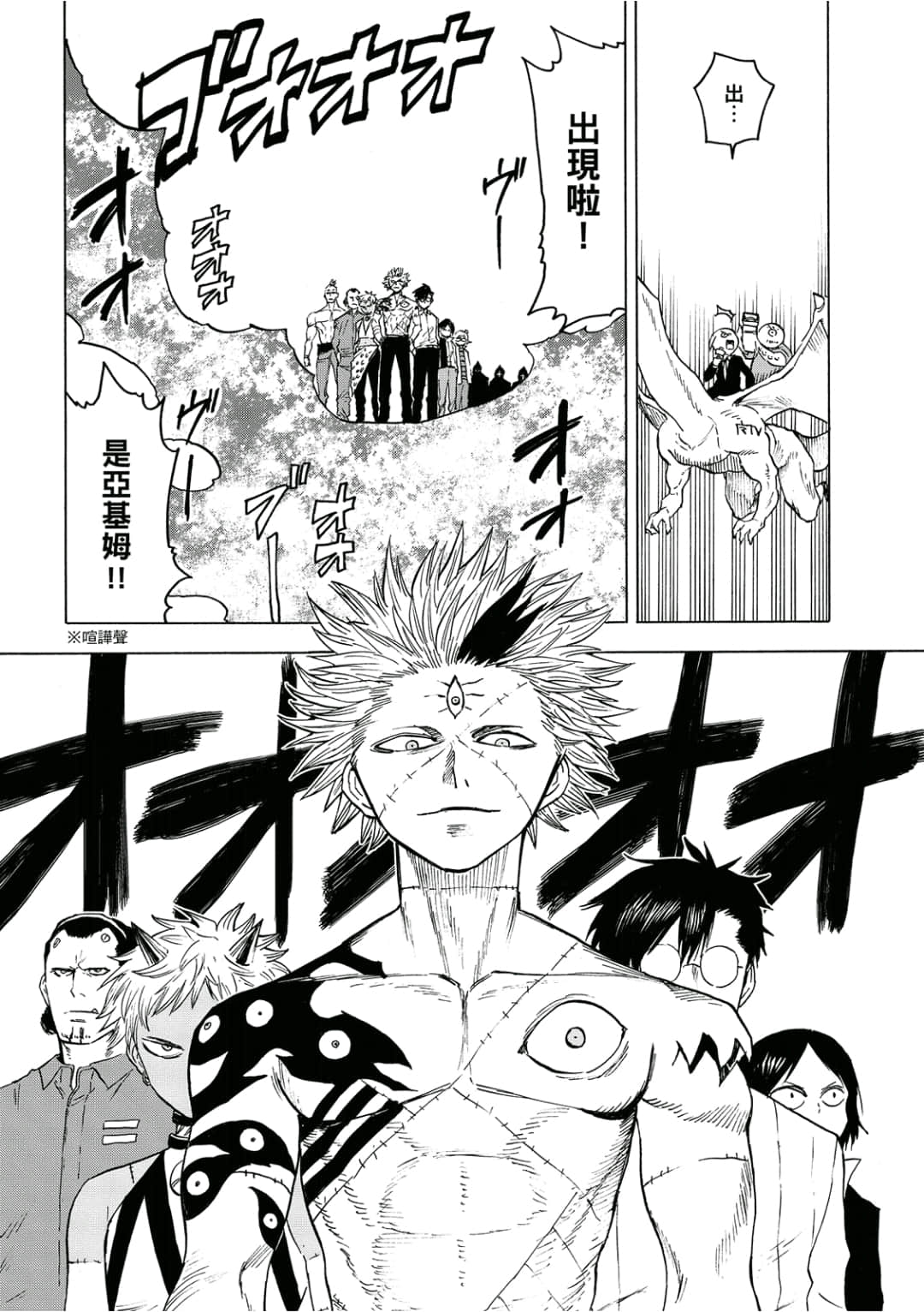 第171页
