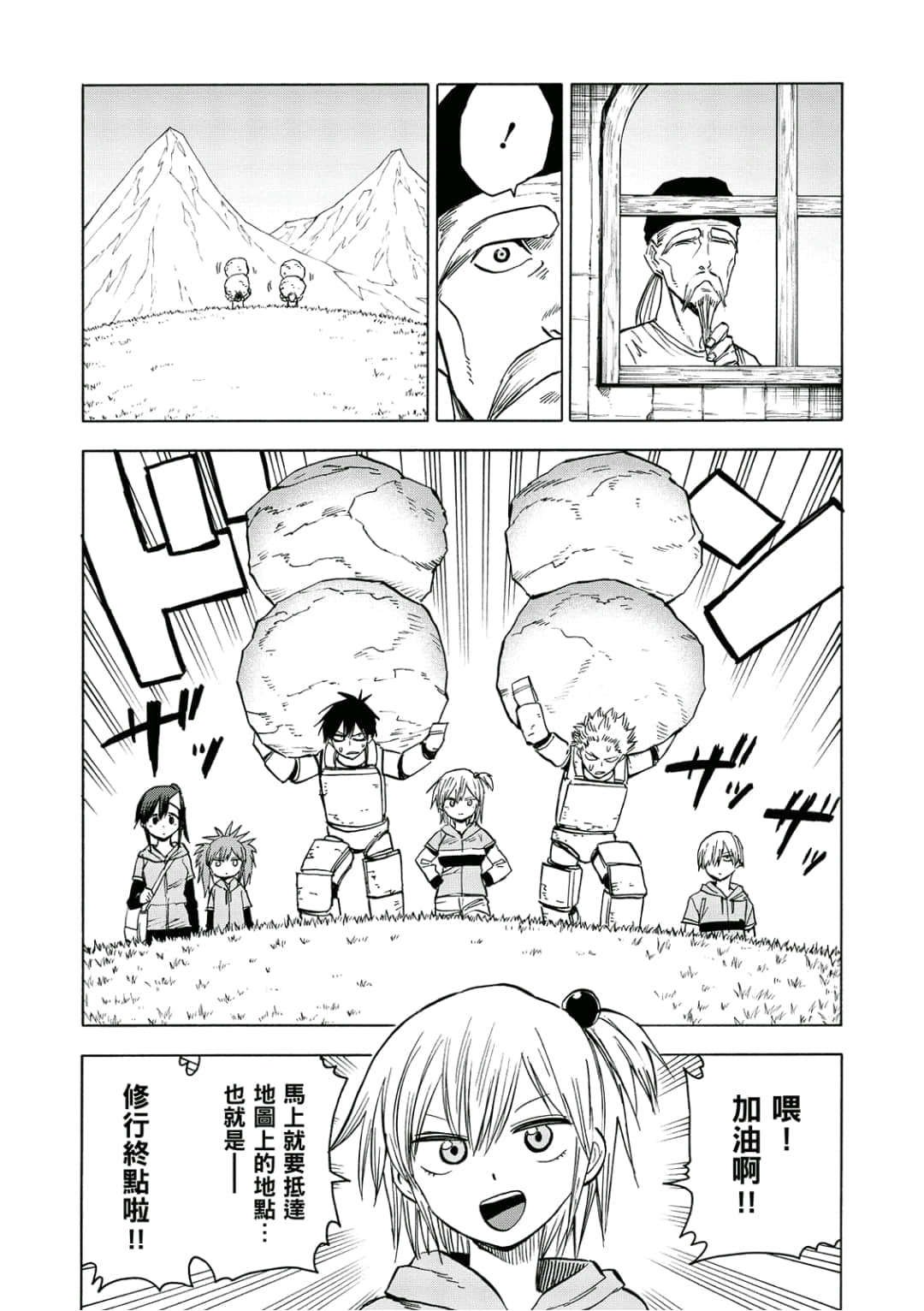 第62页
