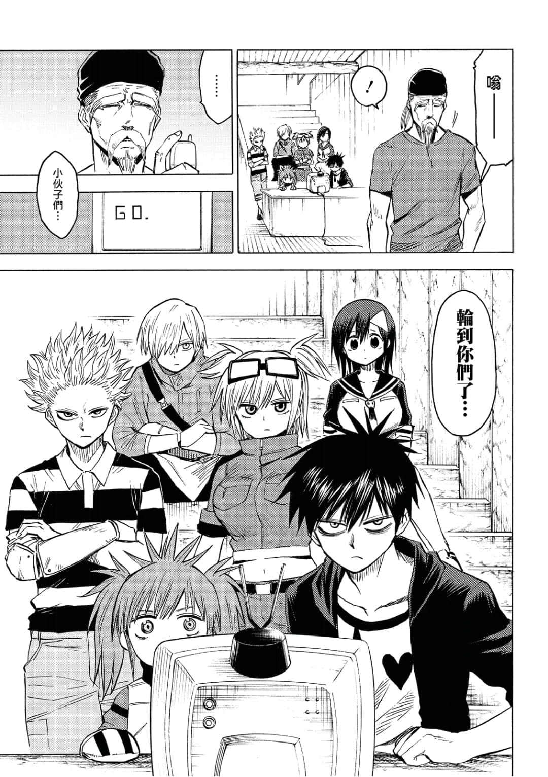 第102页