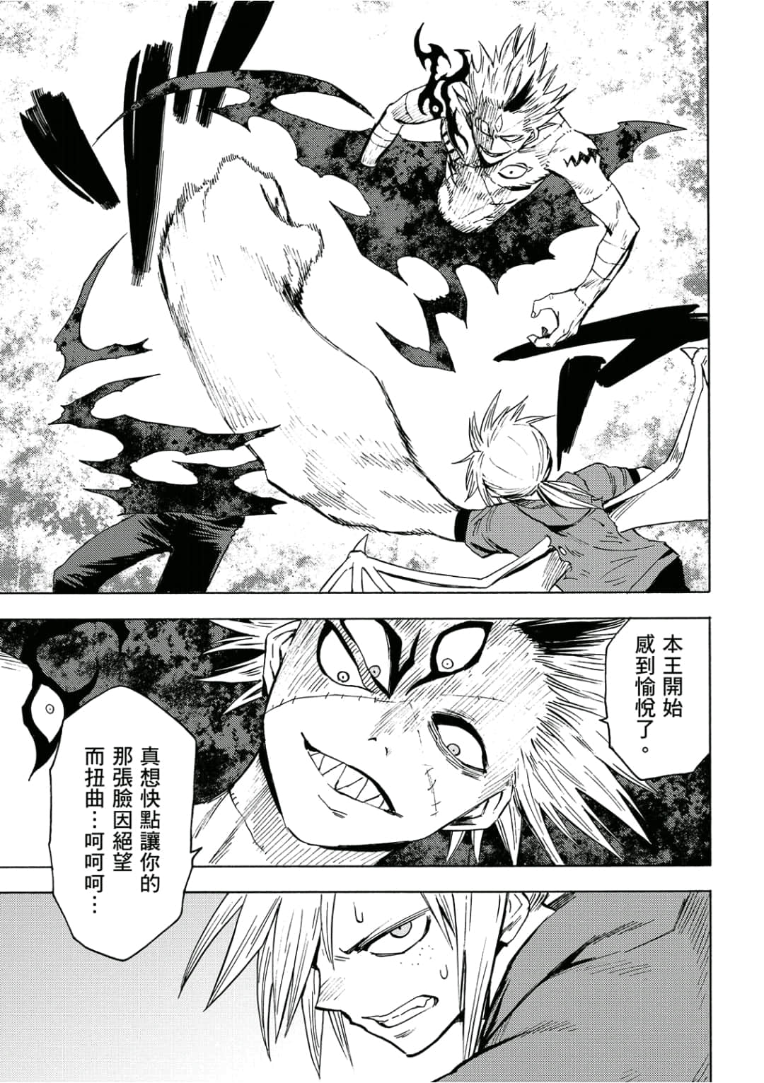 第122页