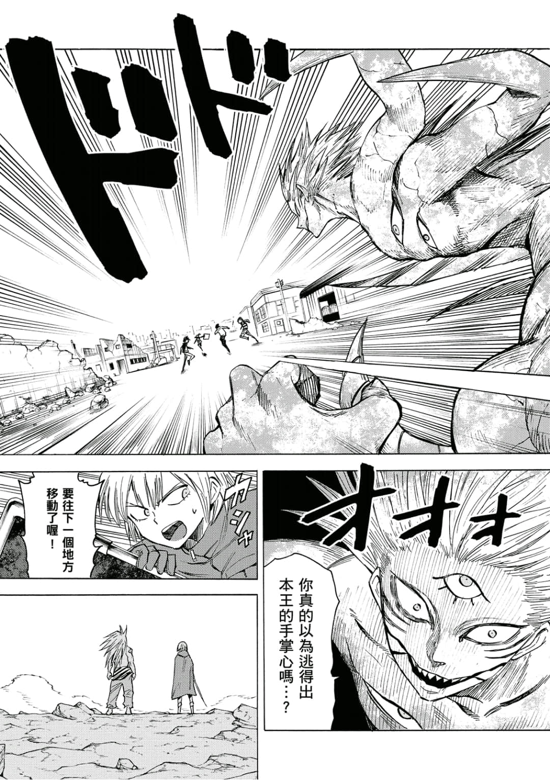 第158页