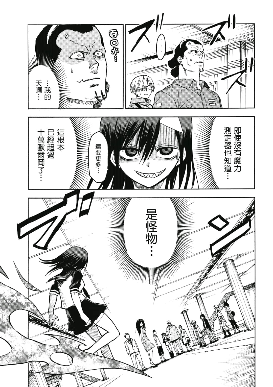 第122页