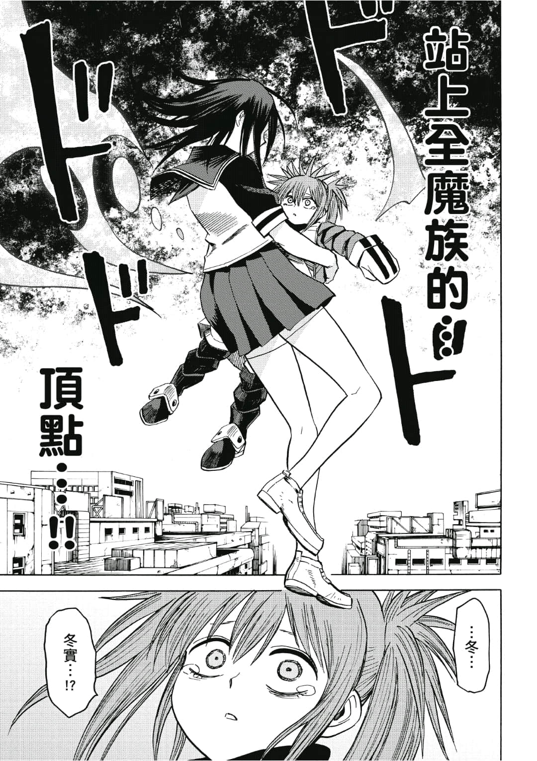 第130页