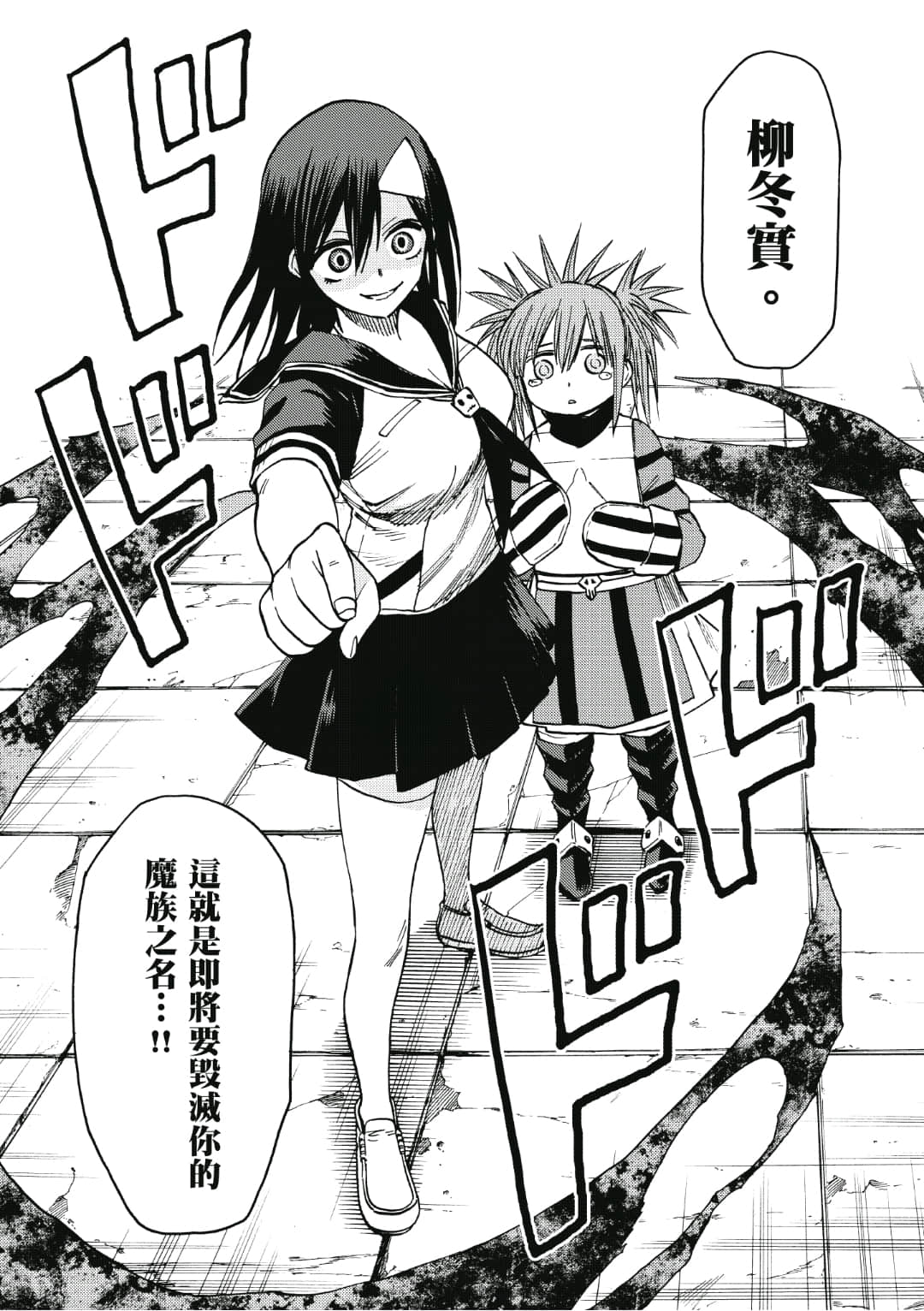 第134页