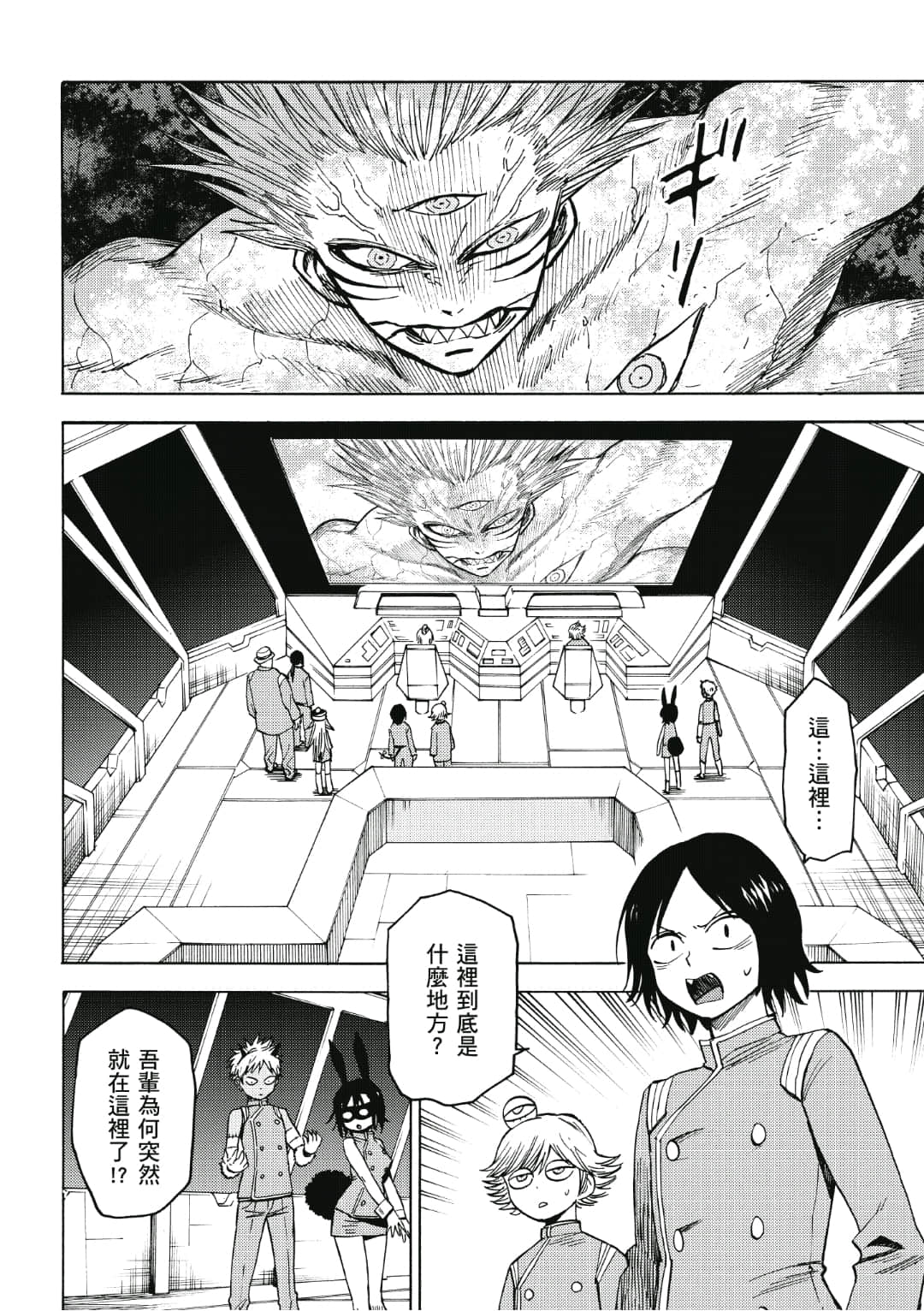 第135页