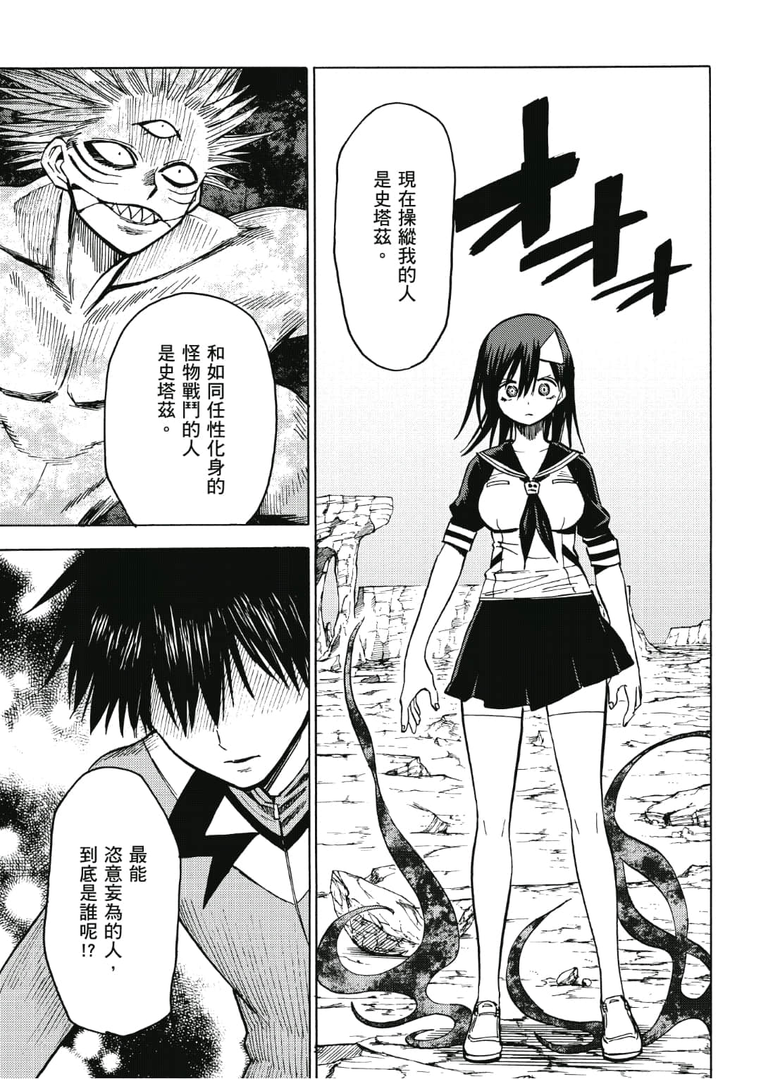 第162页