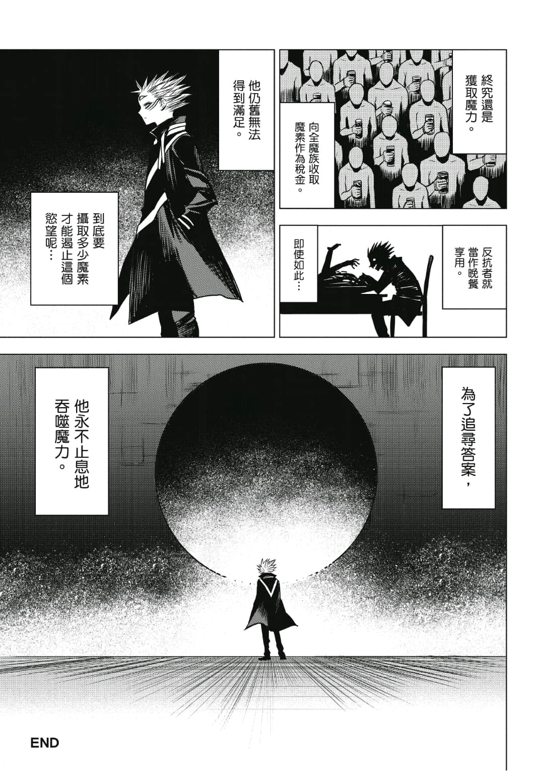 第178页