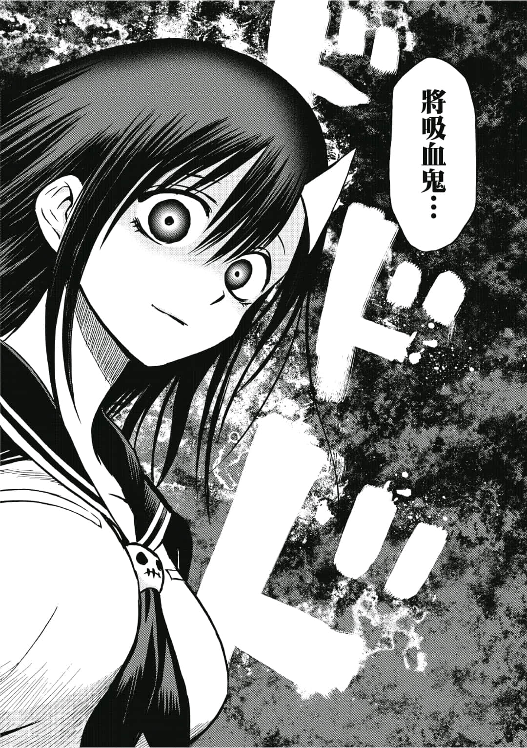 第99页