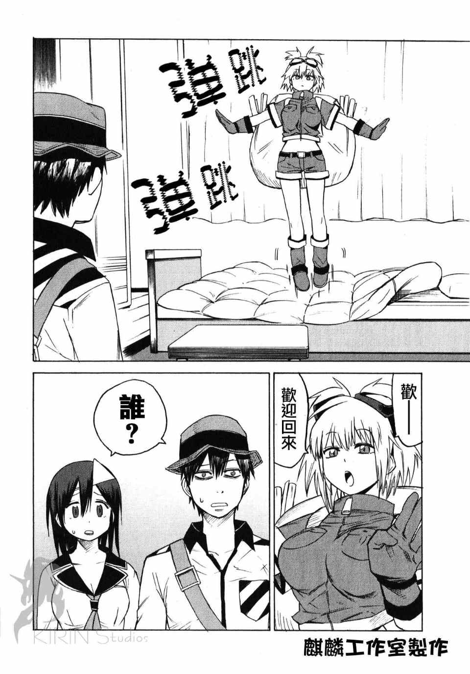 第36页