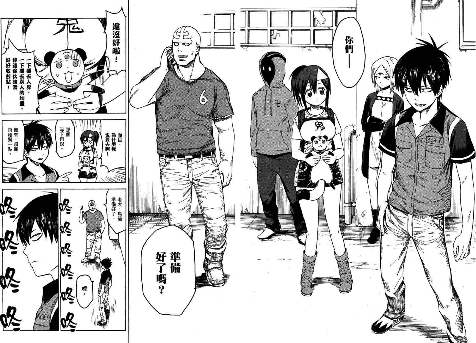 第157页