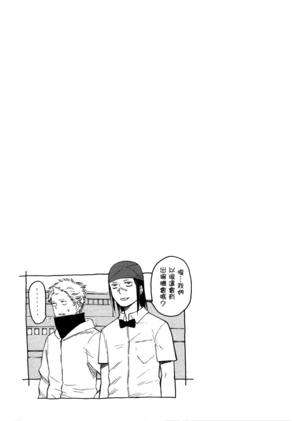 第107页