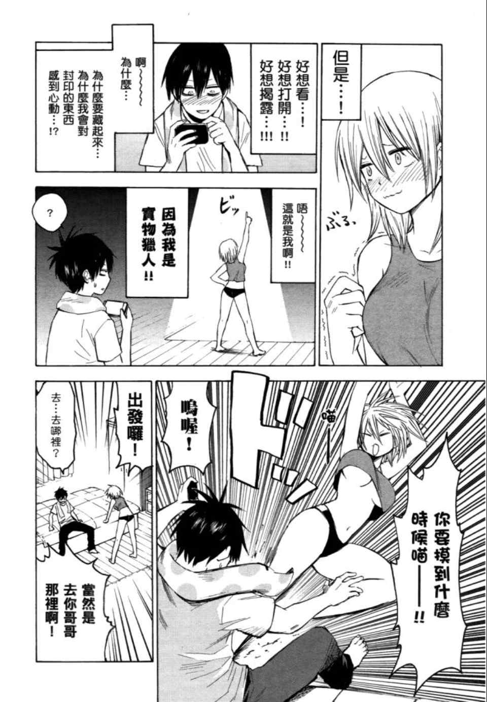 第118页