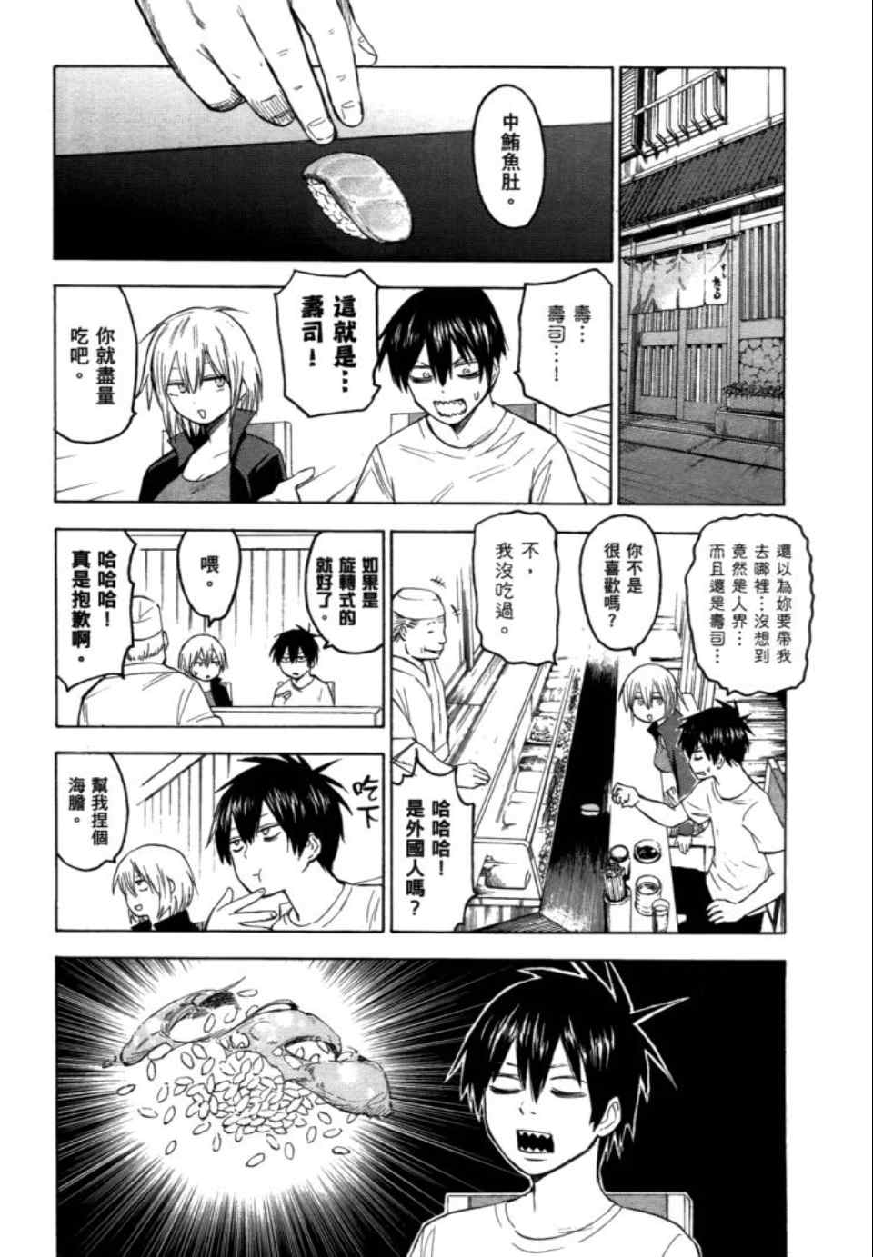 第126页
