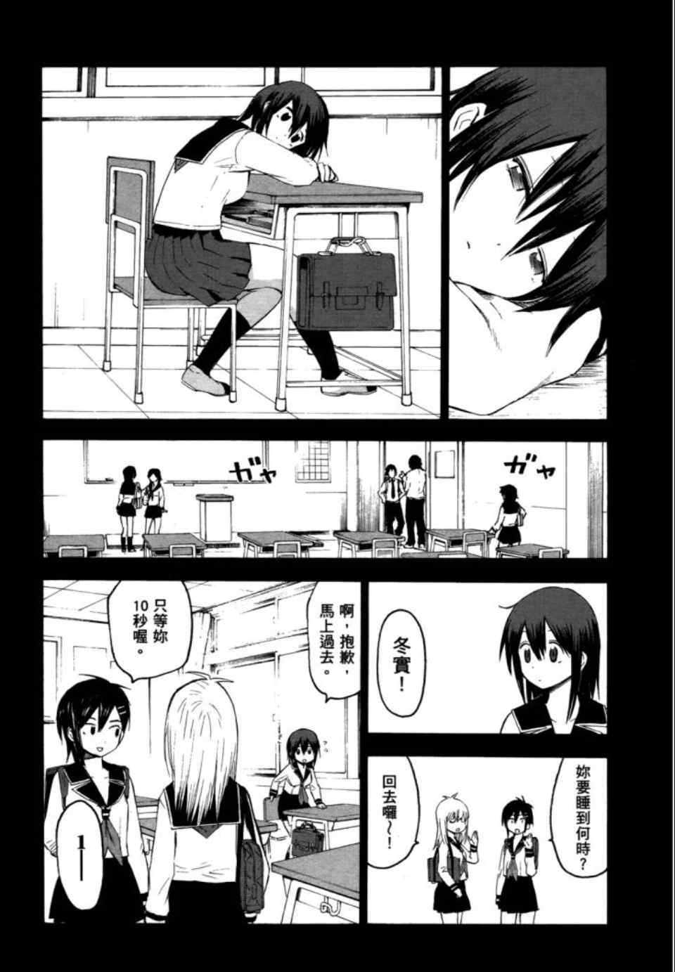 第132页