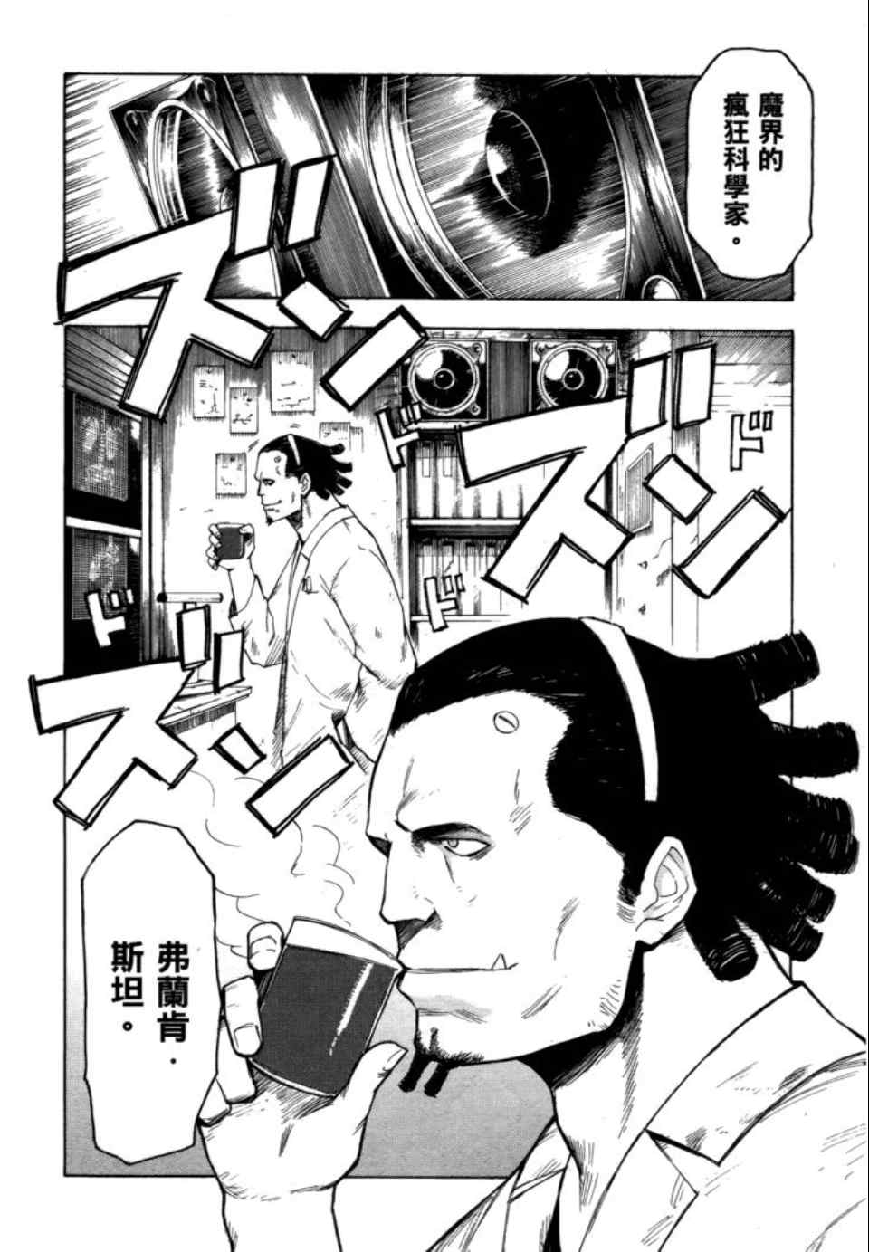 第144页
