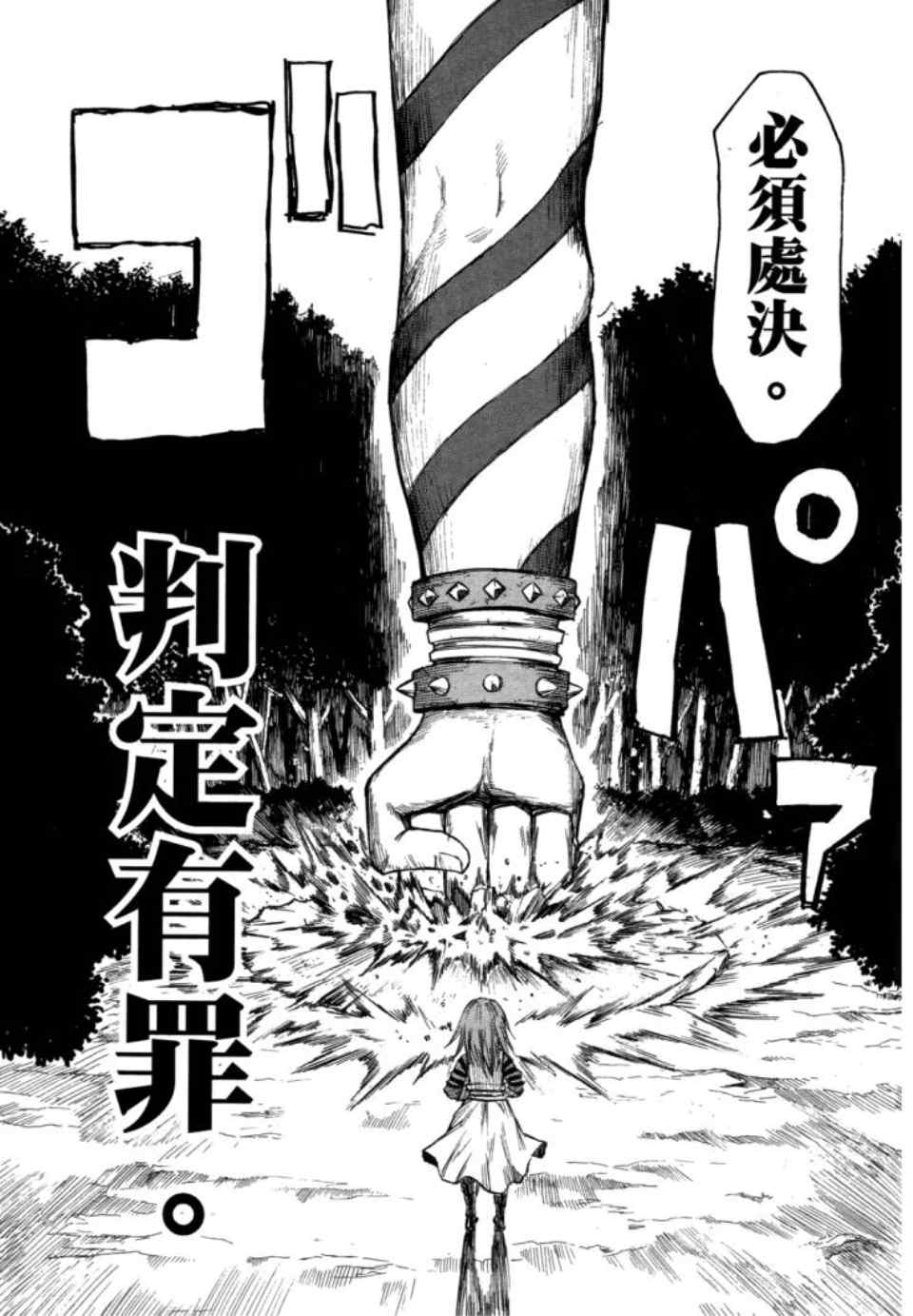 第153页