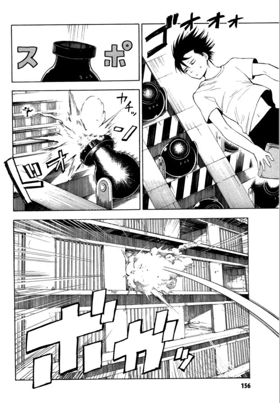 第157页