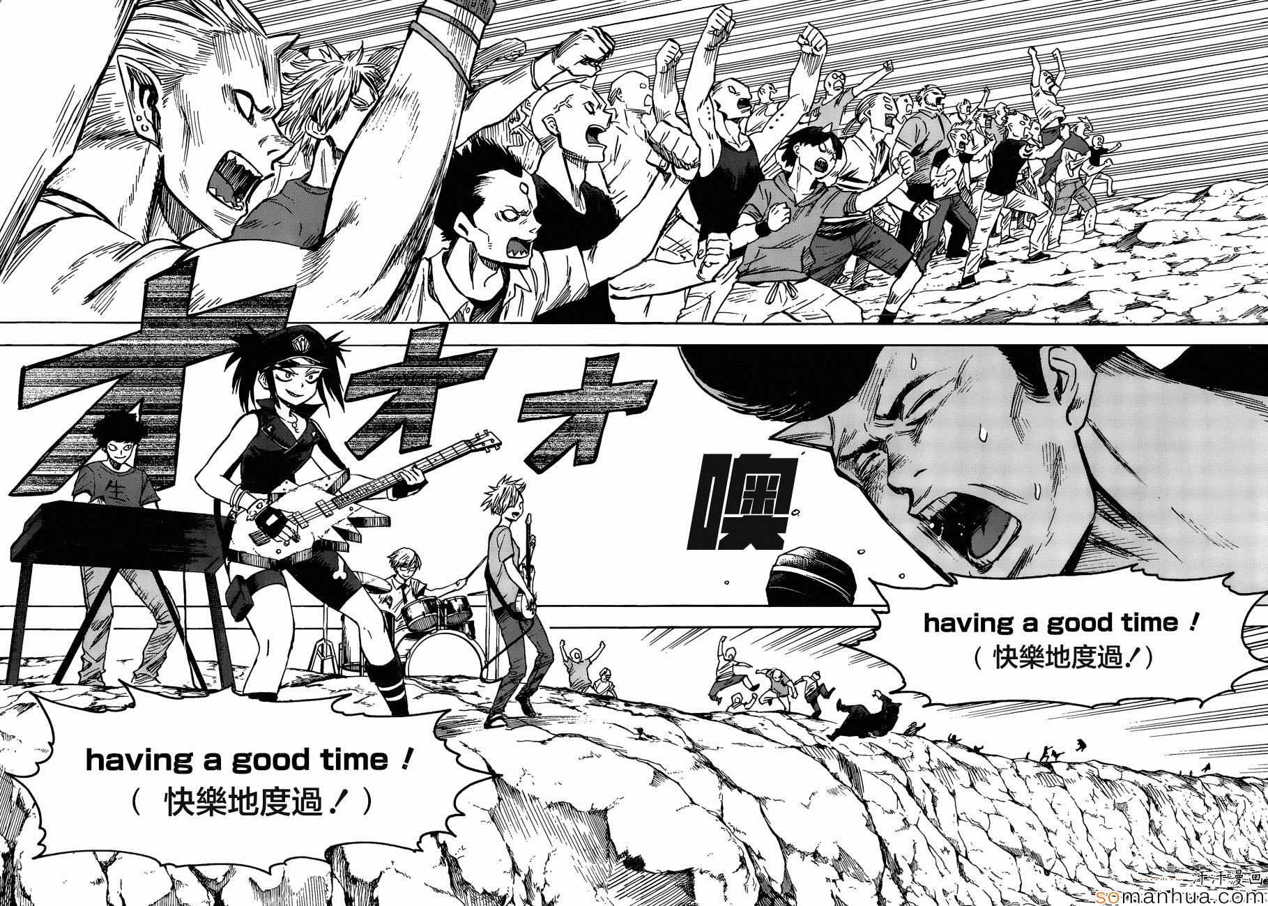 第28页