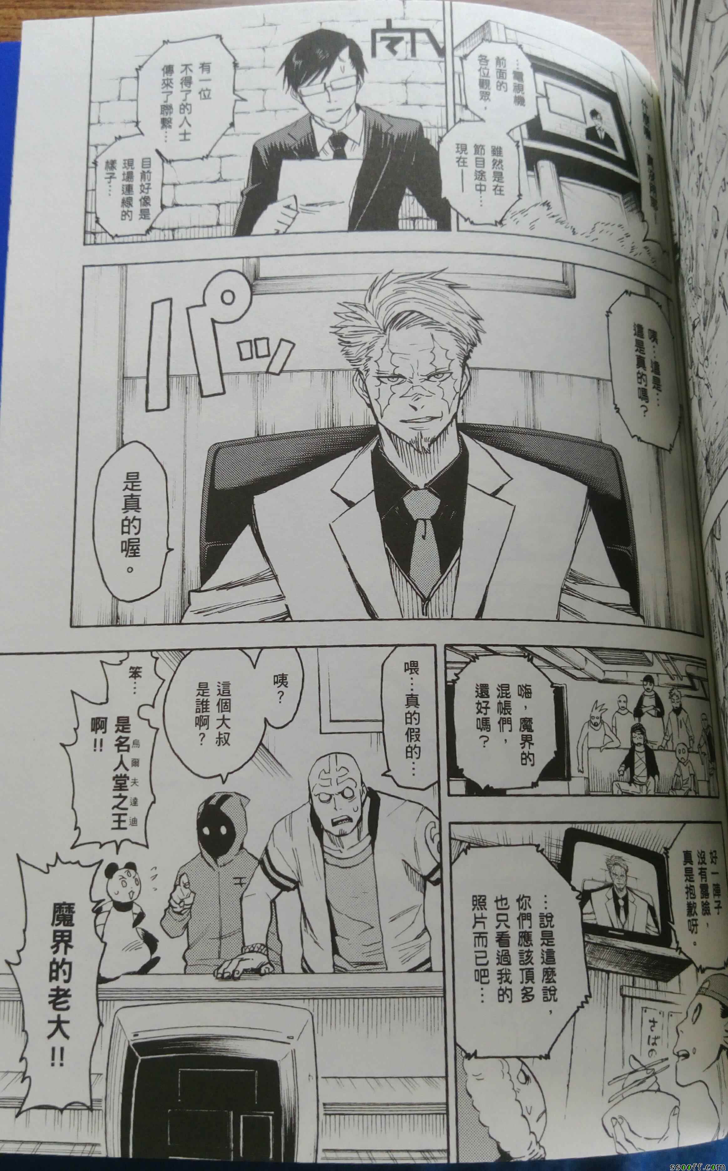 第22页