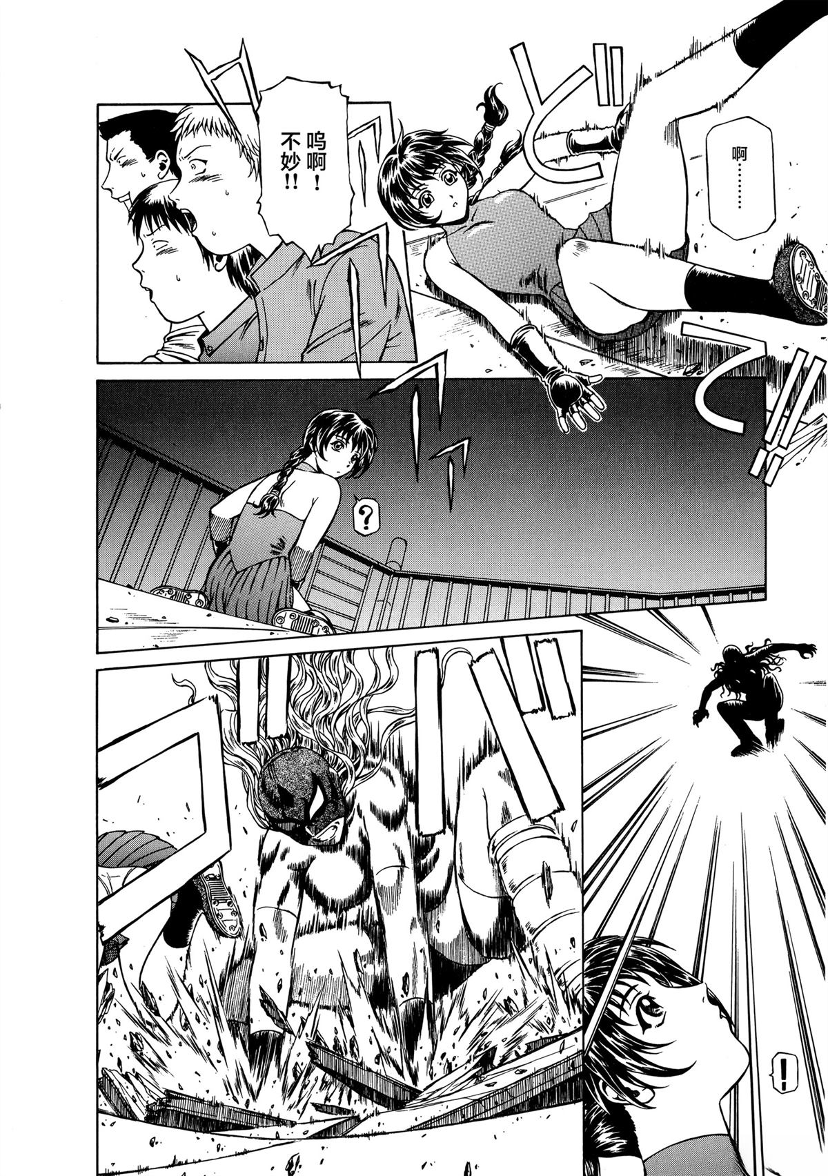 第22页