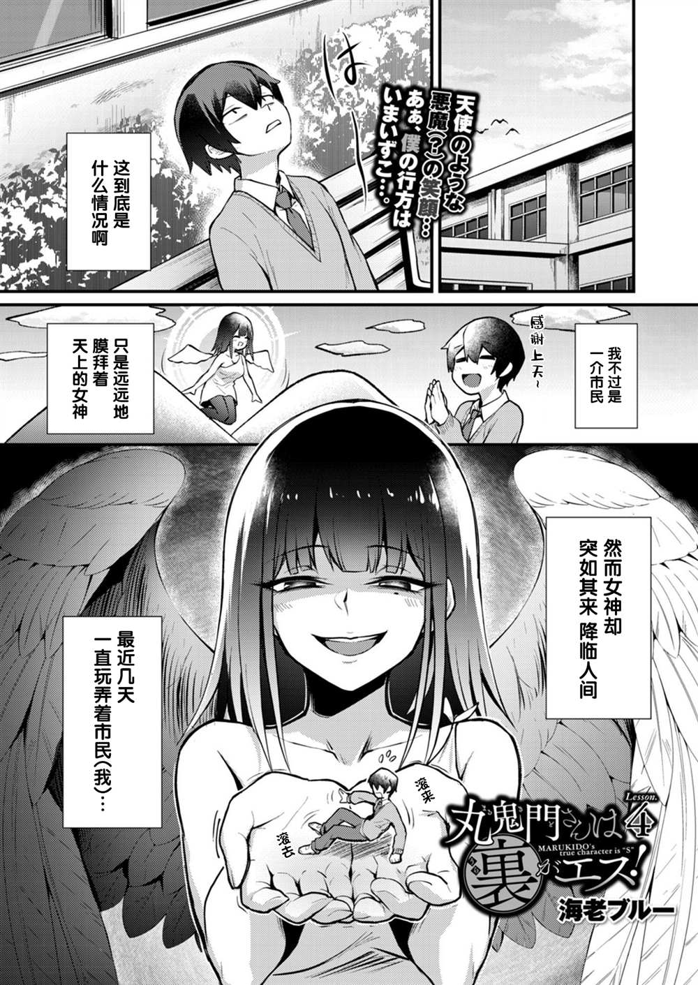 第1页