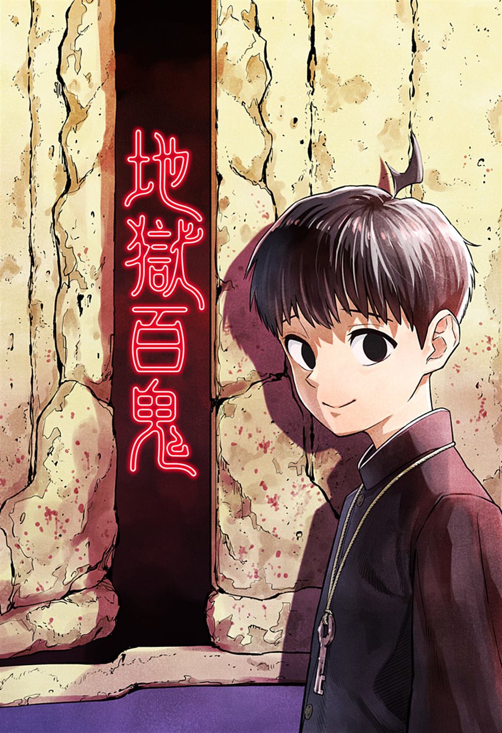 第35页