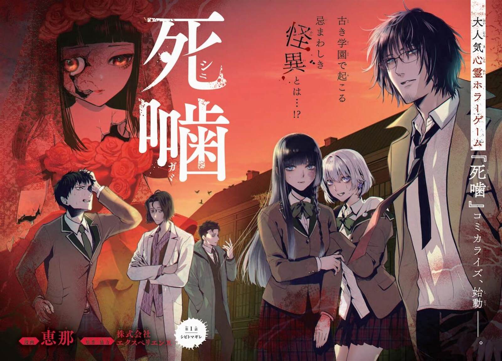 第1页