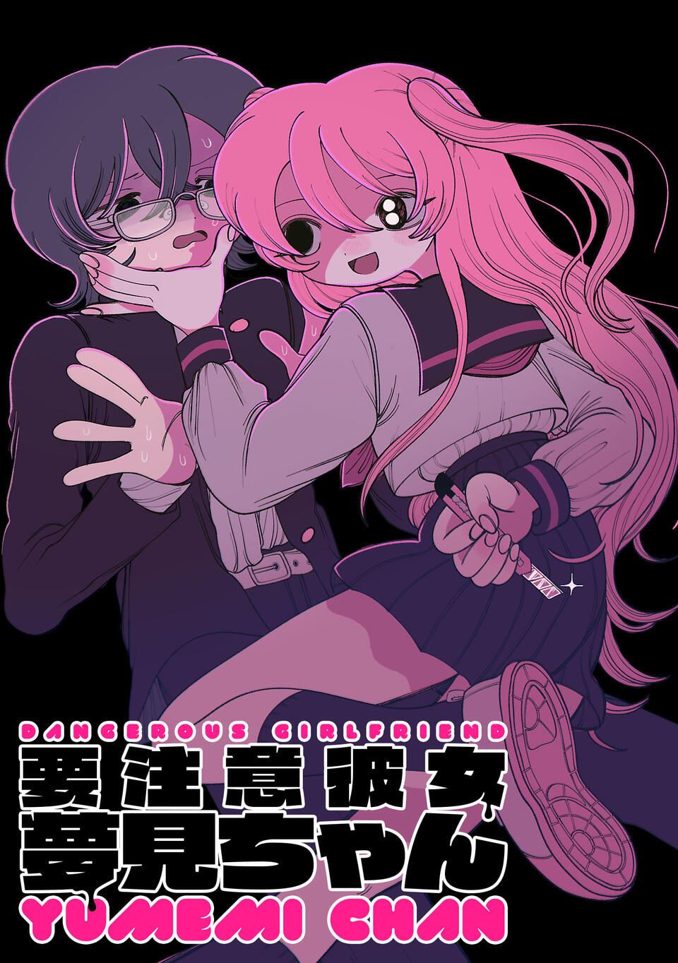 第3页