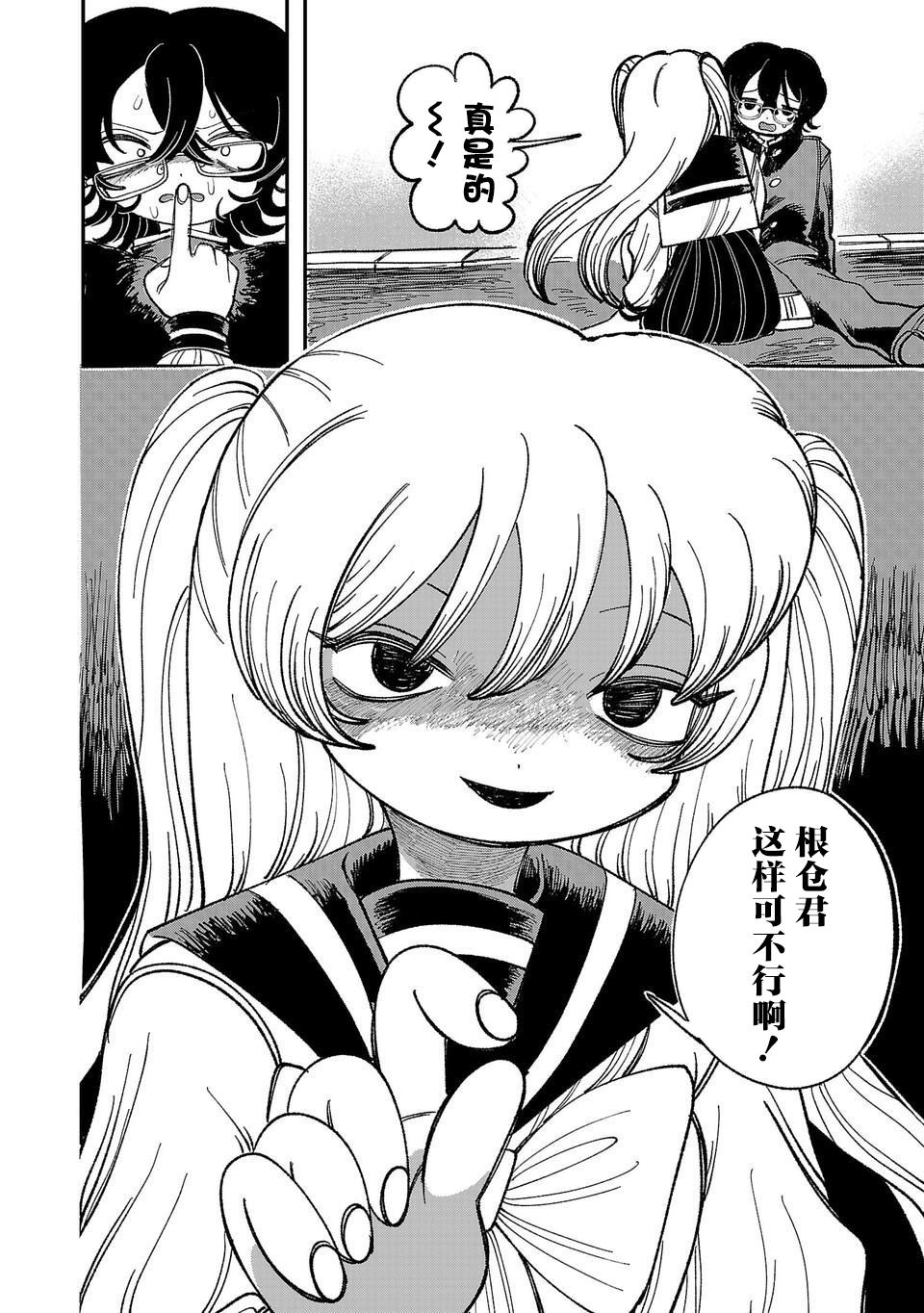 第46页